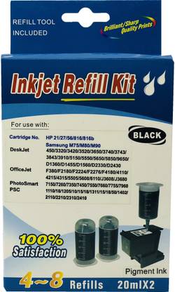 uv infotech REFILL INK SUCTION KIT BLACK 20 ml EACH BOTTEL Black Ink Cartridge