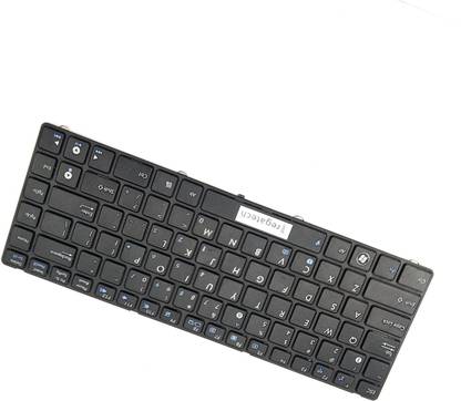 Regatech K43SV-XXXX, K43TA, K43TA-VX004D, K43TA-VX005D Internal Laptop-size Laptop Keyboard Compatible with Desktop, Laptop, Mac
