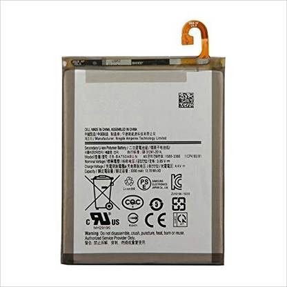 Devew Mobile Battery For  Samsung ba750
