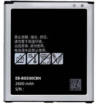 SMART Mobile Battery For  SAMSUNG Galaxy Grand Prime SM-G530F | SM-G530FZ | SM-G530Y | SM-G530H |
