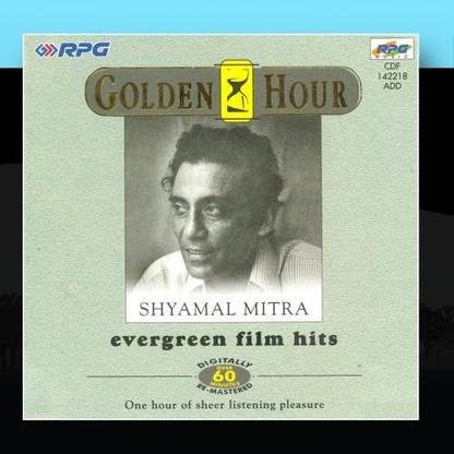 GOLDEN HOUR SHYAMAL MITRA Audio CD Standard Edition