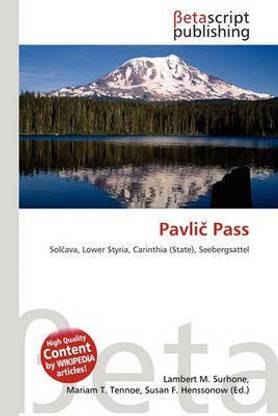Pavli Pass