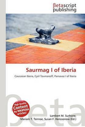 Saurmag I of Iberia