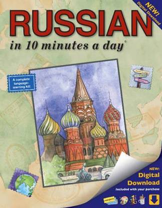 RUSSIAN in 10 minutes a day (R)