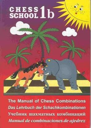 Manual of Chess Combinations 1b