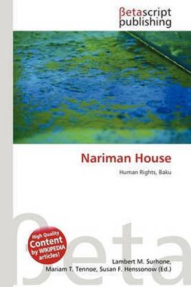Nariman House