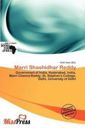 Marri Shashidhar Reddy