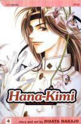 Hana-Kimi, Vol. 4