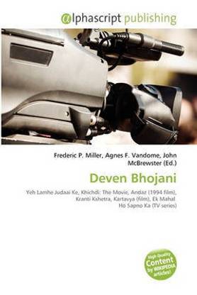 Deven Bhojani