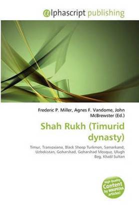 Shah Rukh (Timurid Dynasty)