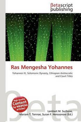 Ras Mengesha Yohannes
