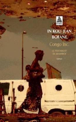 Congo inc
