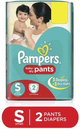 Pampers pamper small 2 pcs - S