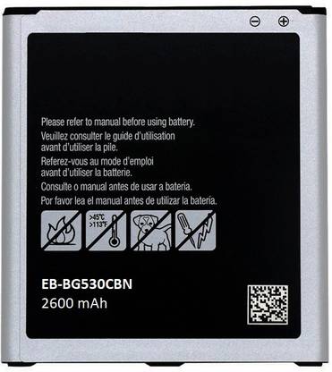 Longan Mobile Battery For  SAMSUNG Galaxy J3 (2016)