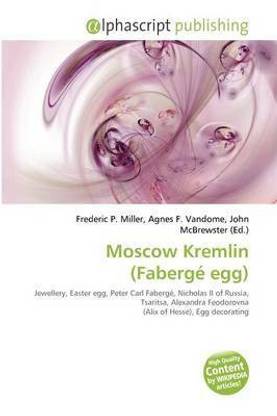 Moscow Kremlin (Faberg Egg)