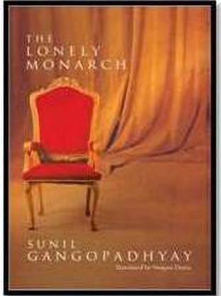 Lonely Monarch, The