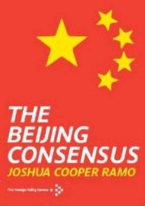 The Beijing Consensus