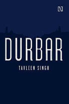 Durbar