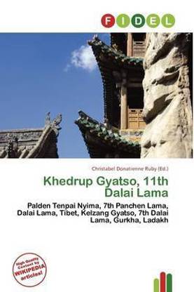 Khedrup Gyatso, 11th Dalai Lama