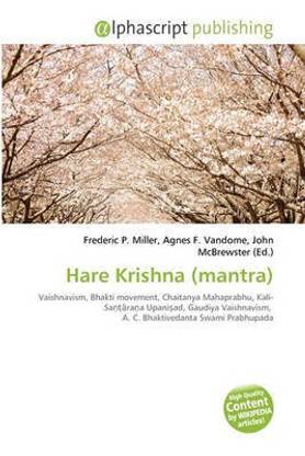 Hare Krishna (Mantra)