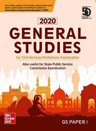 General Studies Paper I ( for Civil Services & Other Exams)