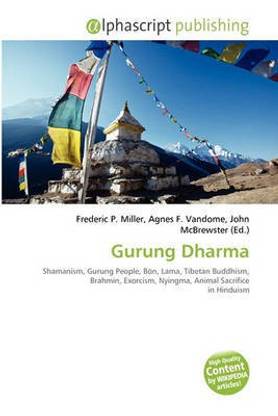 Gurung Dharma