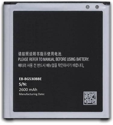 SMART Mobile Battery For  SAMSUNG Galaxy Grand Prime