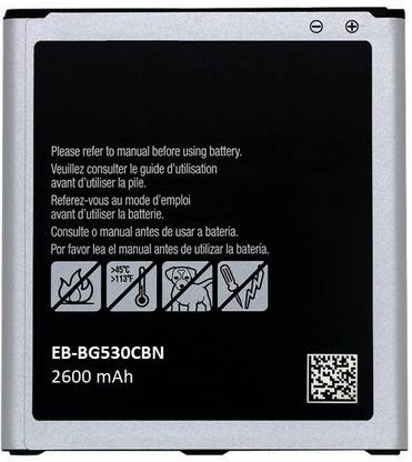 SMART Mobile Battery For  SAMSUNG Galaxy J2 Prime | SM-G532M | SM-G532F | SM-G532G |