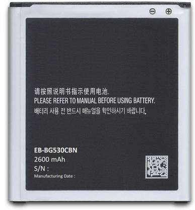 Shop New Mobile Battery For  Samsung Galaxy Grand Neo Plus