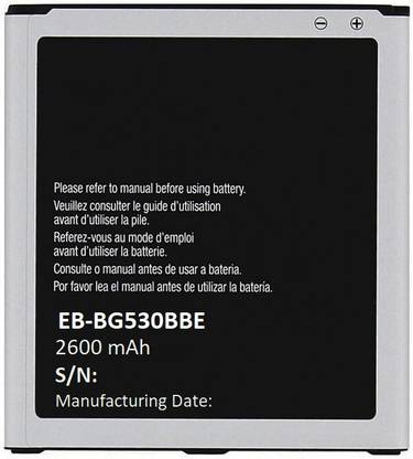 SMART Mobile Battery For  SAMSUNG Galaxy On5 Pro | 2600mAh
