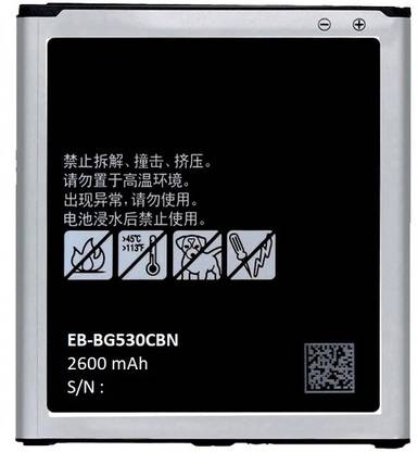 SMART Mobile Battery For  SAMSUNG Galaxy On5 Pro (With High Battery Backup)