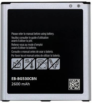 SMART Mobile Battery For  SAMSUNG Galaxy Grand Prime