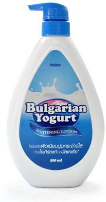Mistine BULGARIAN YOGURT WHITENING LOTION