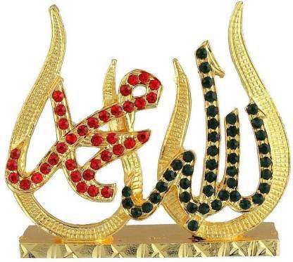 9facts Islamic Religious Symbol Allah Muhammad Idol Green Metal Statue for Car Dashboard | Home Decor | Office Showpiece (L*B*H-6.2 x 0.7 x 5.5 Cm) Decorative Showpiece Decorative Showpiece  -  5.5 cm