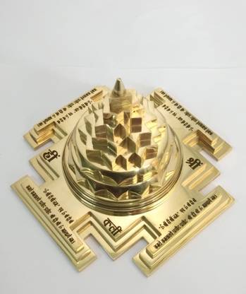 6 Inch Maha Meru Shree Yantra With Mantra पीतल यंत्र