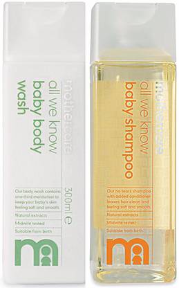 Mothercare All We Know Baby Body Wash and Shampoo