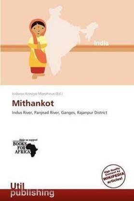Mithankot