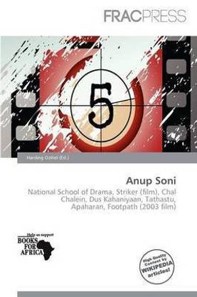 Anup Soni