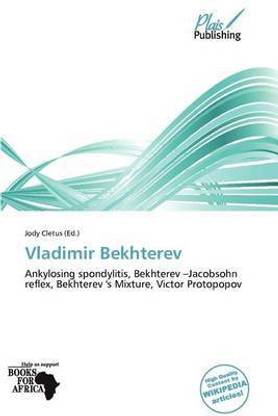 Vladimir Bekhterev