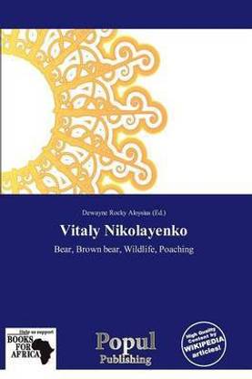 Vitaly Nikolayenko