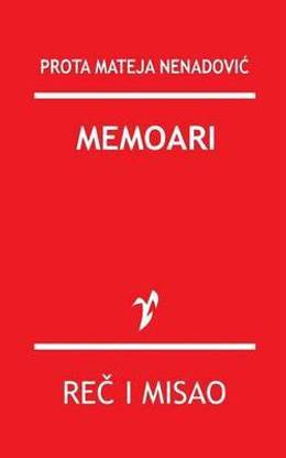 Memoari