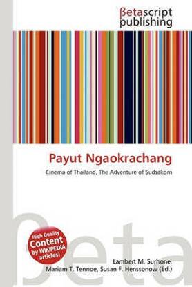 Payut Ngaokrachang