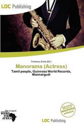 Manorama (Actress)