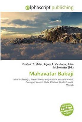 Mahavatar Babaji