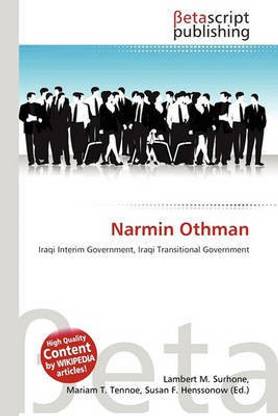 Narmin Othman