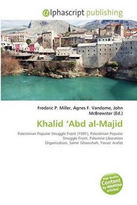 Khalid 'Abd Al-Majid