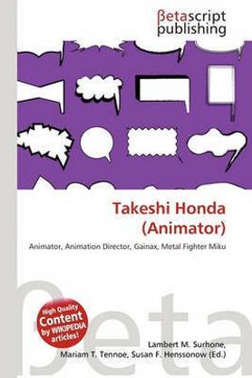 Takeshi Honda (Animator)