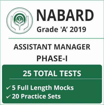 Adda247 NABARD Assistant Manager Grade 'A Online Test Series