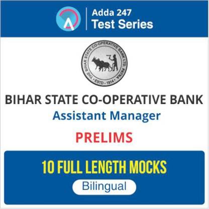 Adda247 Bihar State Cooperative Bank Assistant Manager Prelims 2018 Online Test Series