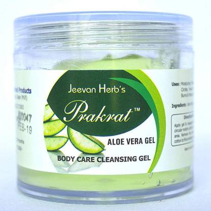 jeevan herbal products Aloe Vera Gel